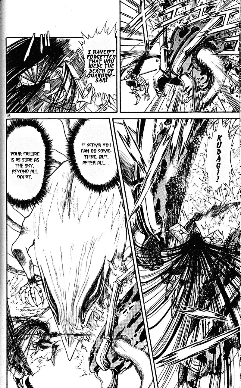 Ushio and Tora Chapter 302 16